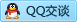 QQ在线咨询429284205